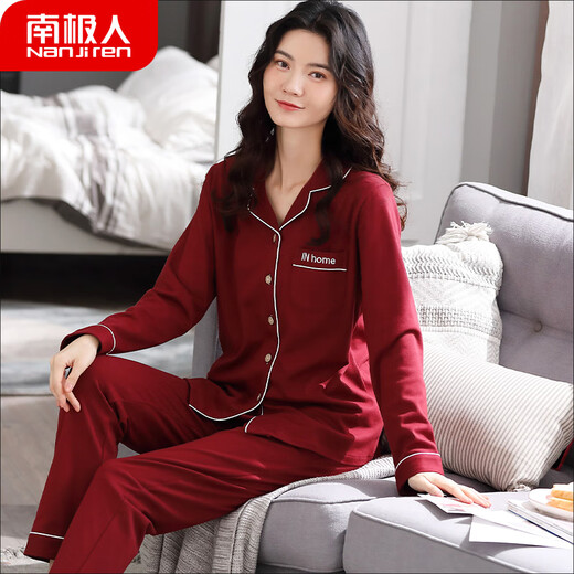 南极人睡衣女春秋纯棉长袖家居服套装加肥大码薄冬夏全棉开衫新款 湖蓝色_9902 M