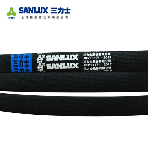 三力士（SANLUX）橡胶三角皮带A3810LiA3835A3850A3861A3886A3900传动带A型三 三力士 A3886 Li-ZvQ