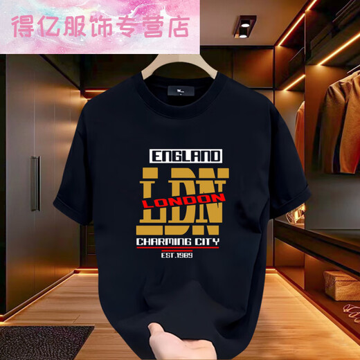 MR.DE2025夏季新款棉时尚休闲t恤运动服男款短袖百搭上衣潮玺橙 白色短袖(前D9712) S (建议90-110斤)