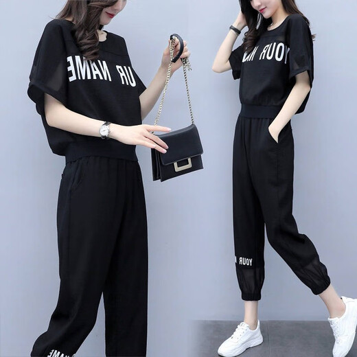 Kuzhang (KUZHANG) traje de pantalón harén de mm de talla grande para mujer 2025 primavera y verano nuevo estilo adelgazante que cubre el vientre deportes y ocio conjunto de dos piezas negro 9928 M recomendado 80-100