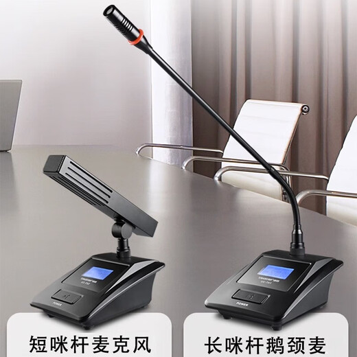 TAKSTAR UC-4R one-to-four wireless microphone conference handheld wireless microphone lavalier hosting stage KTV performance UC-2R comes with 2 headsets, 2 lavalier microphones, 4 batteries and one charger (SF Express)