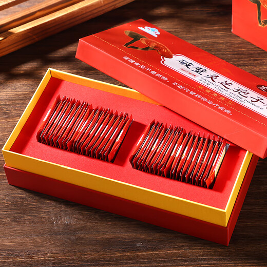 芝康纪【三萜>15%】芝康纪破壁灵芝孢子粉 增强免疫力 中老年保健滋补 2g*60袋/二盒(两月量)