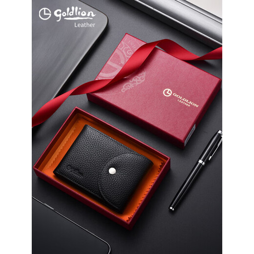 Goldlion card bag men and women genuine leather card bag multi-function driver's license driving license two-in-one cowhide storage bag first layer cowhide - 8 card slots