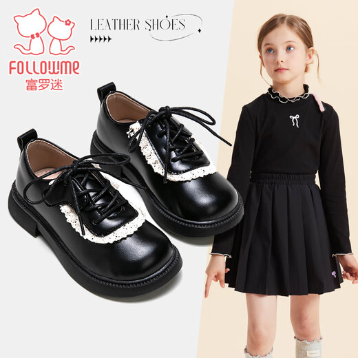 Fuluo Mi Girls' Small Leather Shoes Spring and Autumn Sweet and Fashionable Versatile Shoes Little Girls Campus Fashion Etiquette Shoes Black 33