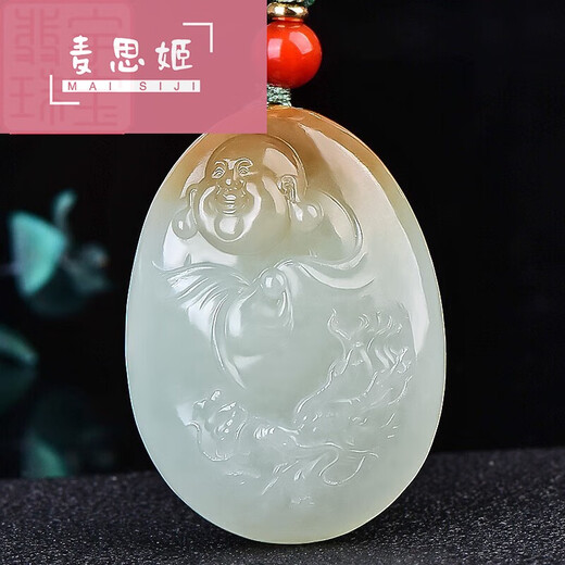 Maissiji chinois de la Saint-Valentin Gift Hotan Jade Bouddha Pendant les dames bleues MAITREYA BUDDHA DUKE JADE JADE 520 Valentin pour la fête d'anniversaire Gift M3879Q