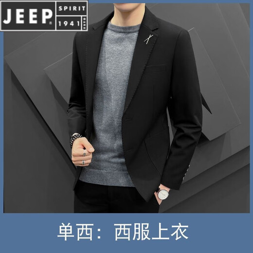 JEEP SPIRIT Men's Casual Suit Korean Slim Small Suit Set Two Buttons Handsome Trendy Wedding Jacket Top Gray Three-piece Set (Top + Pants + Shirt) Pair 3XL (150-165Jin Jin is equal to 0.5kg)
