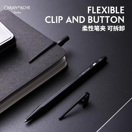 
CARAN D'ACHE CARAN D'ACHE Swiss Black Warrior Limited 849/844 Oily ballpoint pen gift box metal sign pen custom ECRIDOR golden ballpoint pen