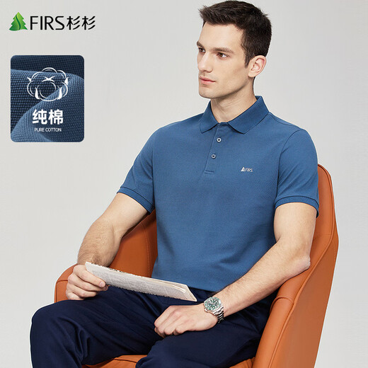 Shanshan (FIRS) [хлопок] Шаншан отворотный лацэль футболка с коротки