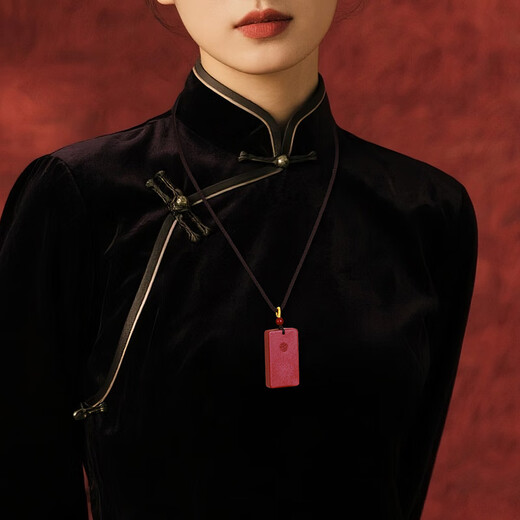 Blessed by Heavenly Official, Sanqingshan High Content Cinnabar Pendant, Safe and Sound Amulet, Necklace for Men and Women, Zodiac Year Gift