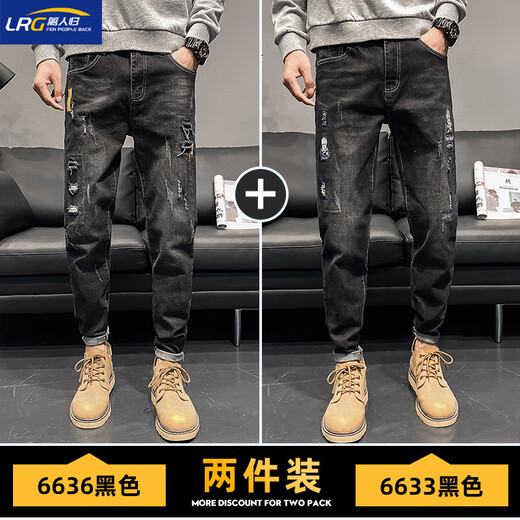 Zaun Männer zerrissene Jeans Sommer Trendy Marke Slim Feet 2025 New Summer Thin Black Boys Casual Hosen 6636 Black. 30