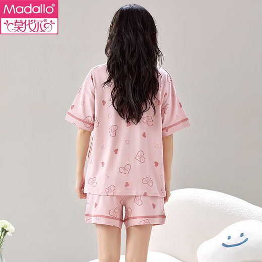 L'ensemble de pyjamas à manches court à manches courtes de l'été est livré avec des cotons poitrine coton intégré de grande taille de style coréen d'été