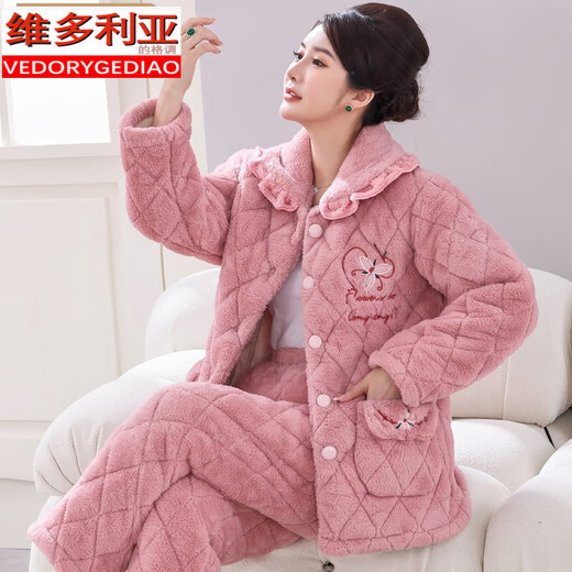 维多利亚的格调睡衣女秋冬季中老年妈妈珊瑚绒三层夹棉婆婆装加厚保暖棉袄家居服 1105藕紫 XL(110-130斤)