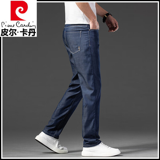皮尔卡丹（pierre cardin）天丝牛仔裤男直筒宽松2025夏季薄款新款休闲裤冰丝男士裤子爸爸装 967蓝色 28 腰围二尺一
