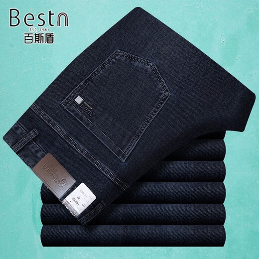 
Baiston high-end super soft stretch jeans for men middle-aged autumn and winter thick straight high waist loose casual trousers bsd/2629 blue 29