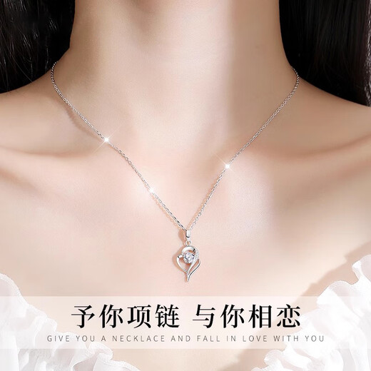 GIEVSZHE PT950 Platinum Platinum Necklace for Women 2025 New Moissanite Diamond Chinese Valentine's Day Birthday Gift for Girlfriend and Wife Eleven Warehouse Straight Hair/Next Day Delivery Light Luxury Style - Inlaid with Flawless Moissanite