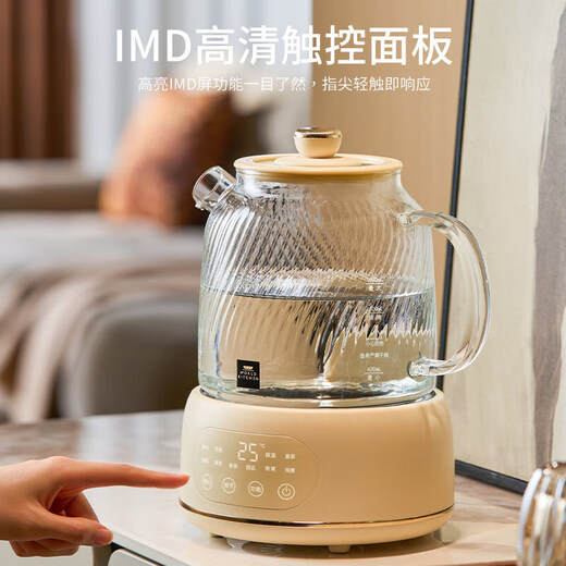 Corning Health Pot Full Glass Constant Temperature Kettle Tea Kettle 1.6L Office Hot Milk Artifact Household Flower Tea Kettle Electric Kettle Boil Kettle 1.6L Basic Model 24-Hour Appointment Constant Temperature Insulation