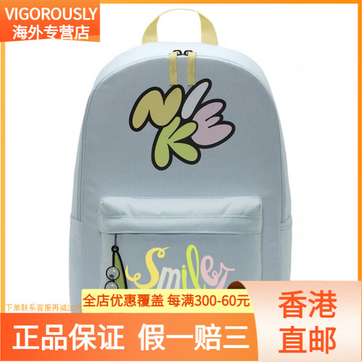 Nike [Bolso personalizado] Lindo estampado de dibujos animados lindos con cremallera de moda de moda y tela de cierre Flores y serpientes frescas