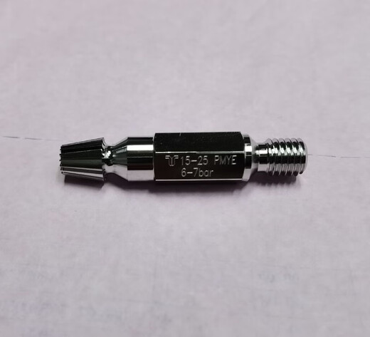 
DaiHuo (DaiHuo) DaiHuo Meissel flame cutting nozzle shot and suction flame cutting nozzle GRICUT1230PMYF cutting nozzle 716 points 15906THERMACUT60-100
