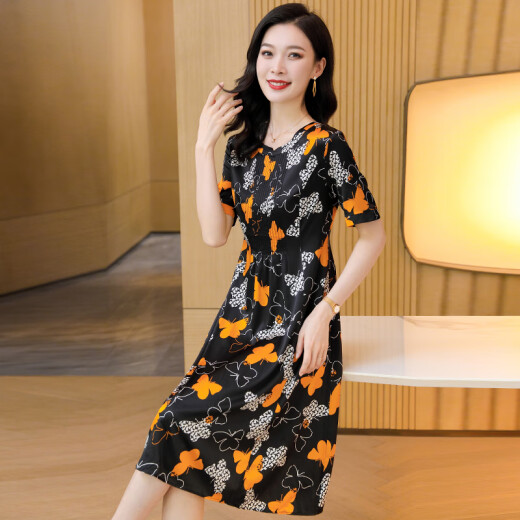 Ehangy International High-Light Light Luxury Dress Summer's Summer 2025 Nuevo cómodo falda de línea de seda de mulberry floral Pink [Caja de regalo de alta gama] L