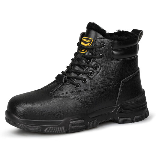 Jingyun Zapatos de protección de trabajo Nuevos para hombres zapatos de trabajo anti-smash y anti-Punteo alto y antideslizante para hombres RESISTANTES Y CONTRACIONES DE SEGURIDAD RESISTENTE 2025 9215-1 COMO COMPRESO Y RESISTENTE DEL VIAJE 36