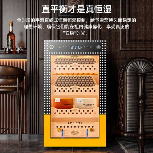 Kelong 138C cigar cabinet, constant temperature and humidity, air-cooled, frost-free, frequency conversion, WiFi, intelligent remote control, safety fingerprint lock, negative ion ammonia removal, cedar wood liner shelf, cigar and wine cabinet, 70C cedar wood liner, Cuban pattern+pure ammonia+WiFi+fingerprint lock