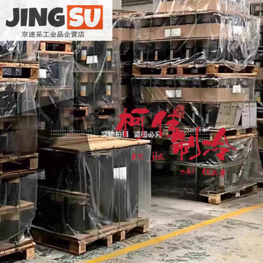 恩布拉科 EMBRACO 9226 9232E  NJ2192GK 2212压缩机2178 NT2178GK