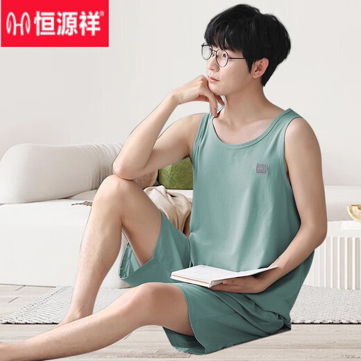 Hengyuanxiang Herren-Weste Shorts Pyjamas Sommermodal Sommer Dünne Plus-Größe Home Clothing für junge Menschen können Anzüge Store-12026 [Modal Anzug] l [vorgeschlagen 100-140jin [Jin gleich 0,5 kg]]]