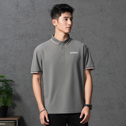 JeanSwest E8 Jeanswest pour hommes à revers en ajustement manches courtes 2025 Été Nouveau t-shirt à manches courtes quotidiennes imprimées simples Blue 2691 L 170_88A_