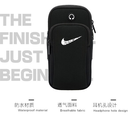 Hong'anze running mobile phone bag mobile phone arm bag outdoor mobile phone bag unisex arm strap bag wrist bag fitness equipment transport black Huawei universal