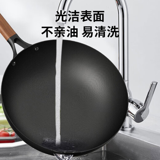 Kornbach wok pot set includes titanium non-stick wok and soup pot two-piece set (32cm wok + 22cm soup pot)