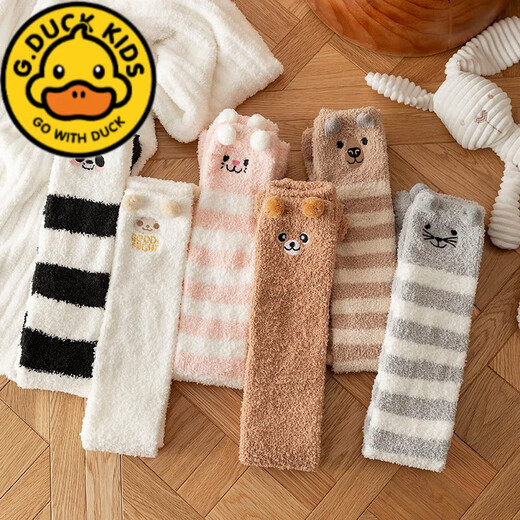 G.duck Children's Socks Extra Long Knee Pads Coral Fleece Leggings Plus Velvet Thickened Warm Ankle Socks for Middle and Large Children Sleeping Black Panda (Extended Warm Knee Pads) 1 pair One size fits all Recommended for ages 5-17 years old High elasticity