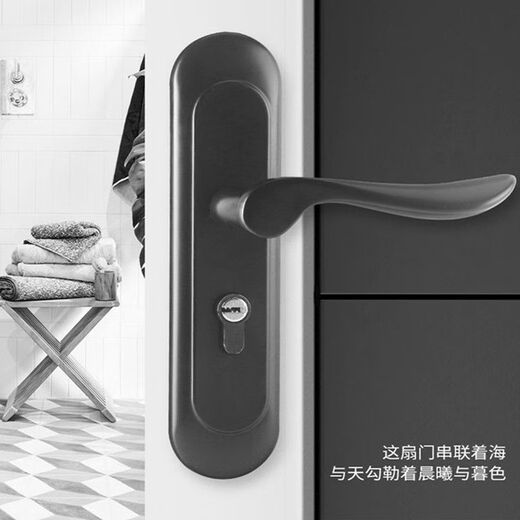 Serrure de porte intérieure réglable et trou non modifié chambre chambre maison maison silencieuse à l'ancienne universelle en bois serrure à main en acier inoxydable 13548 3550 mm