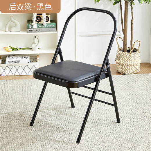 Lilang Yoga Chair Yoga Supplies Iyengar Assistive Equipment Folding Black Pilates Chair PU Surface Special Folding Yoga Stool Three Beam Black Thickened 1.2 Tube Wall Model
