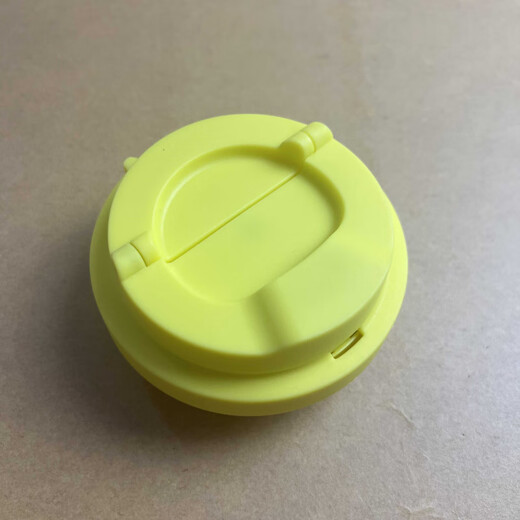 Lock Lock (Lockknlock) Zubehör, Energy Thermos Cup Deckel, HC3249/3271 Coffee Cup Bounce Cover, HC4151, Chargen mit unterschiedlichen Farbunterschieden, können akzeptiert und gekauft werden