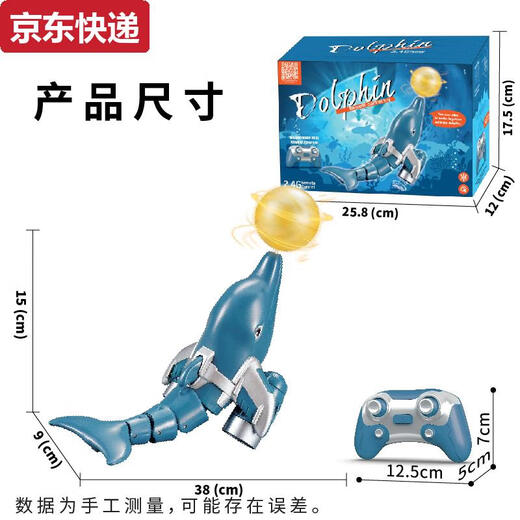 Shaofan Spray Boat Double Propriété Remote Contrôle Submarine Modèle électrique Modèle pour enfants Toys Baignage et jouant à chargement d'été Blue Remote Control Simulation Dolphin Play avec trois ensembles de batteries + 2 câbles de charge 40 Sélection