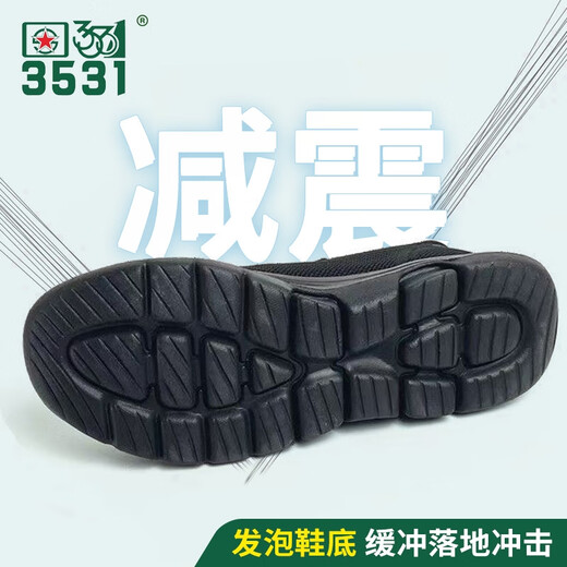 3531 summer new style 20 fire cloth shoes summer mesh shoes black low top breathable mesh ultra-light cloth shoes outdoor casual shoes 20 black fire cloth shoes 40