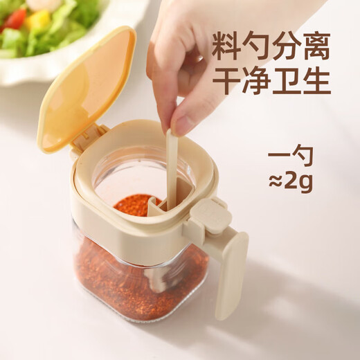 RICH YOUR HOME German quality seasoning box kitchen household sugar and salt shaker glass spoon compartment separate seasoning jar sealed moisture-proof seasoning box white - 2 pieces independent spoon compartment sealed moisture-proof