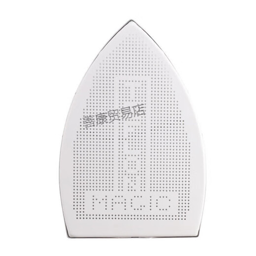 
Red Heart RH268 RH126 RH1369 Boot Ironing Bottle Ironing Shoes Iron Laser Cover Boot Water Pipe RH1369 Boot Ironing Boots One