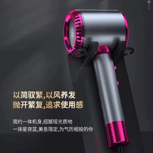 Huafuni Mipin Universal Hair Dryer Home Silent Negative Ion High Power Does Not Hurt Hair 3000 High-Speed Hair Dryer Hair Salon High Wind Star Gray Purple 3000W Smart + Negative Ion Frequency Conversion