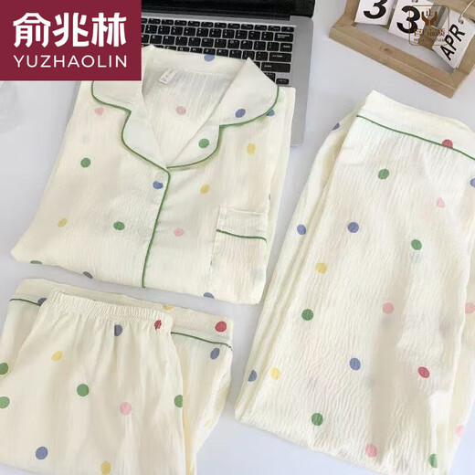 俞兆林（YUZHAOLIN）睡衣女夏季三件套装2025新款感可爱女士春夏款薄款套装家居服 9922#云朵棉三件套 M