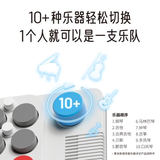 cubyfun口袋音乐键盘EASYPLAY光遇MIDI电子钢琴初学者便携儿童小乐器玩具 灰色经典款套装【电子琴成年人初学者】