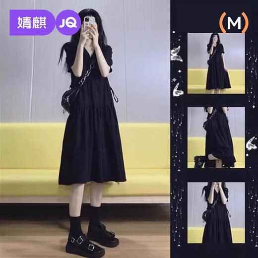 婧麒孕妇装连衣裙赫本风小黑裙法式气质韩版夏装孕妇裙子夏季孕妇装 黑色-短袖夏款Jly65868 XXL