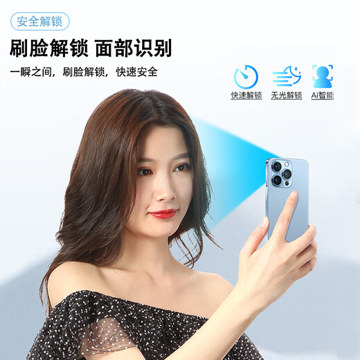 Cool Pepper (Cool Pepper) x15pro Neues Produkt Octa-Core Smartphone Großbildmantel Student Billig 100 Yuan Captain Akkulaufzeit älter