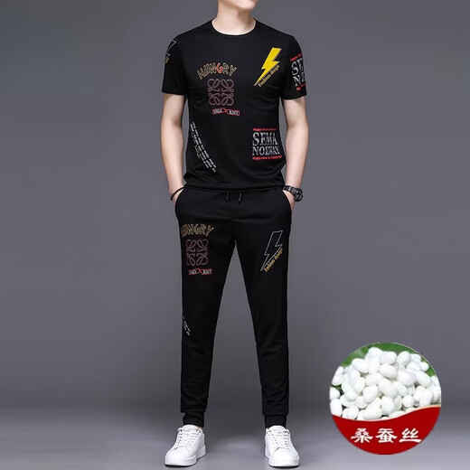 Jeep Spirit Casual Anzug Herren Sommer kurzärmelige Maulbeer-Seidenraupe-Eis Silk gutaussehende Match mit koreanischen Modedruck Trend 9227 Weiß XL 175