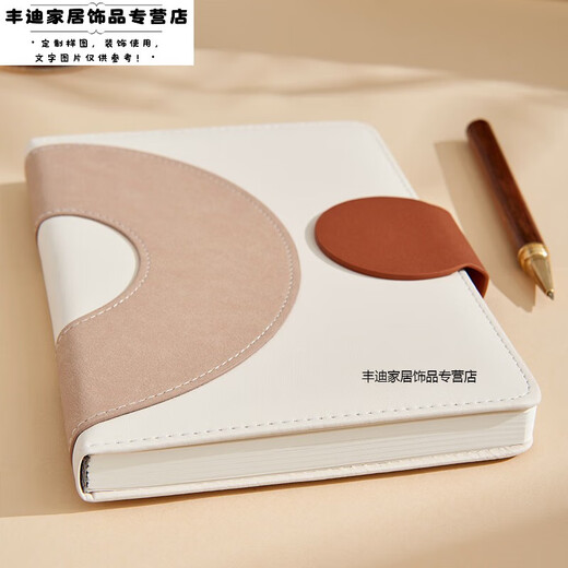 JACKVINEY个性皮面大学生笔记本记录本定制创意企业日记本可印logo高颜值礼物装饰居家SN1396 牛仔蓝B5大本