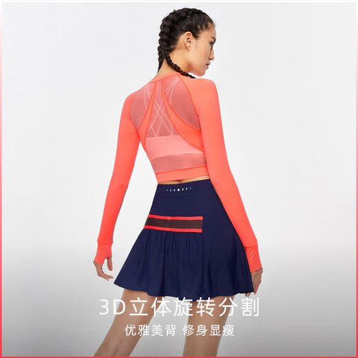 La fièvre des particules arbore des manches longues printemps et d'été léger et beau dos court yoga fitness décontracté top 01483 fluorescent orange-314 s