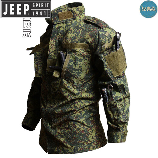 JEEP SPIRIT Jeep Russian camouflage soft shell jacket suit men's spring and autumn outdoor fishing windproof tactical clothing tough guy ACU Russian camouflage clothing + hat belt 2XL (181-195Jin Jin equals 0.5 kg)