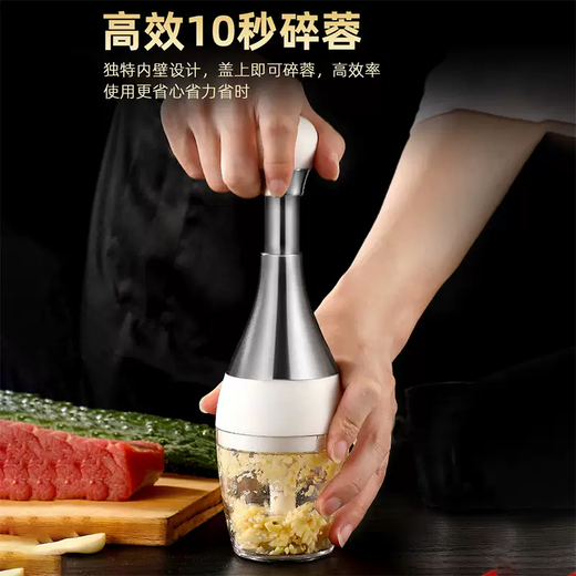 Yusenyi 304 stainless steel garlic mortar mashing jar stone mortar grinder household mortar mortar mortar grinding mortar small garlic masher manual 304 garlic cutter