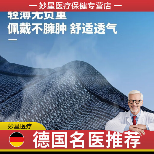 通用护腰神器夏天LP护腰带运动男女篮球羽毛球健身深蹲护束腰带训练 升级款1502CK灰【夏天超透气】USA M-75-86CM
