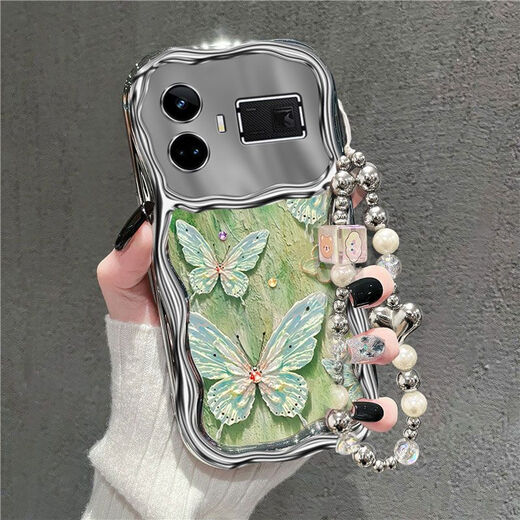 Red de baleine adaptée à Realmegt5 Case de téléphone mobile Butterfly RMX3820 Silicone Soft Oppo Realme GT5pro Protection RMX3888 Nouvelles femmes 5G FORME PR0 ANTI-FALL FASHIQUE [ÉLECTROPLATING CRAM